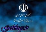 ثبتنام در مدارس دولتی 200 تا 500 هزار تومان / دردسر تازه آموزشوپرورش جهت خانوادهها