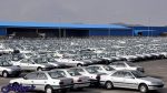 پیش فروش ۸محصول تازه کشور عزیزمان ایران ماشین
